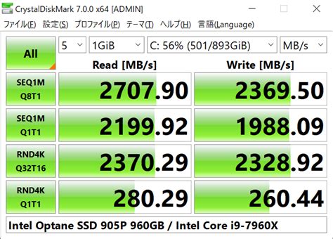 hard drive test crystal|crystal disk mark zip.